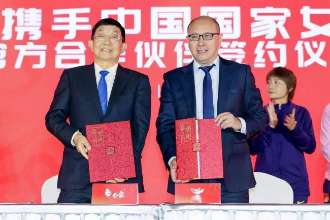 国产精品视频网站